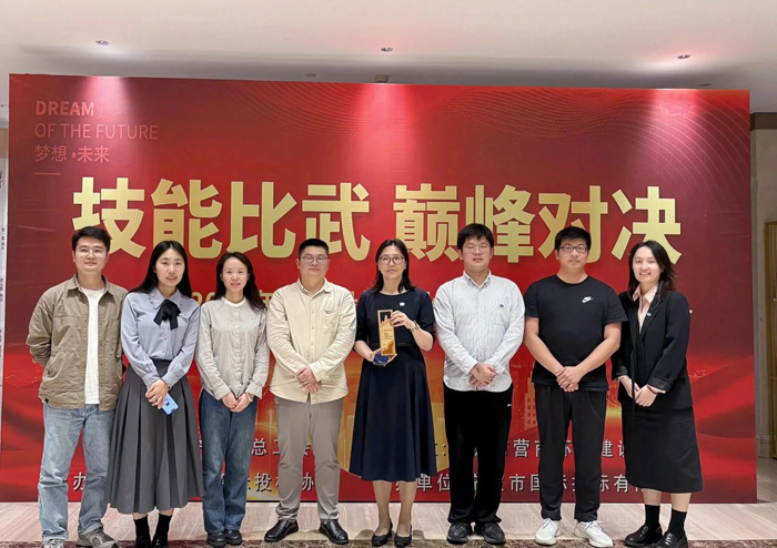 中冠喜報(bào) | 團(tuán)體賽第一，個(gè)人賽包攬前四！ 中冠招標(biāo)代理夢(mèng)之隊(duì)載譽(yù)而歸!